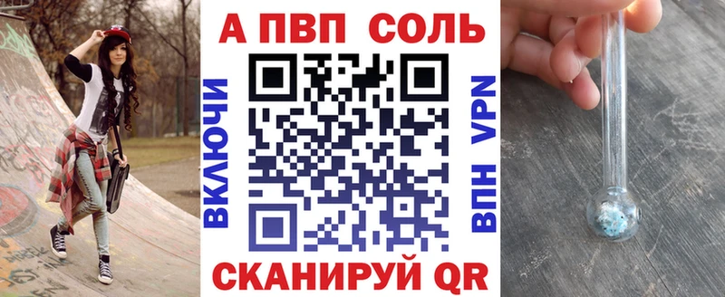 Наркошоп купить МАРИХУАНА  КОКАИН  ГАШ  Меф мяу мяу  Перевоз