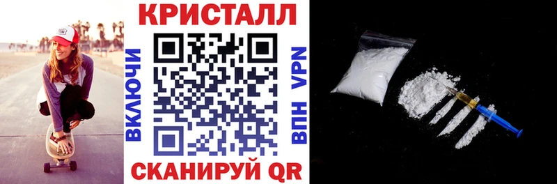 Купить  Перевоз  Амфетамин Premium 