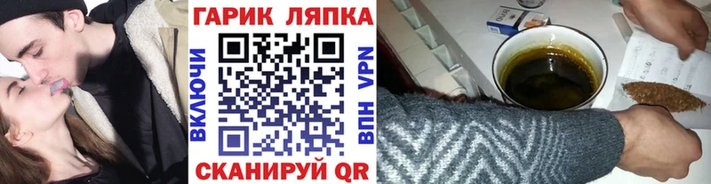 ГАШИШ хэш Купить Перевоз