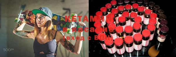 стаф Семикаракорск