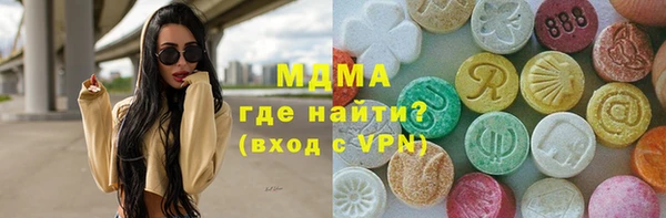 круглые Семилуки