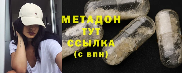 стаф Семикаракорск