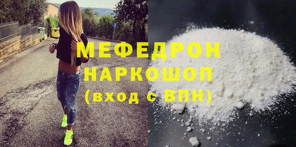 стаф Семикаракорск