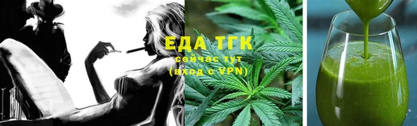 стаф Семикаракорск