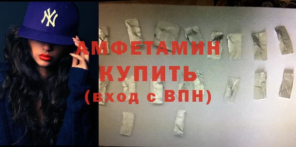 круглые Семилуки