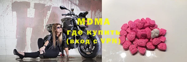 круглые Семилуки