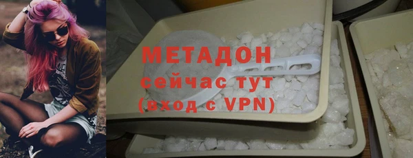 круглые Семилуки