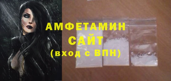 стаф Семикаракорск