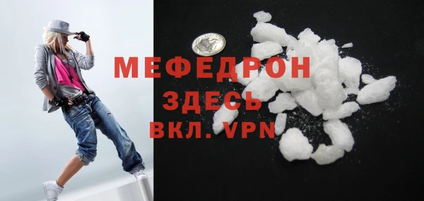 круглые Семилуки