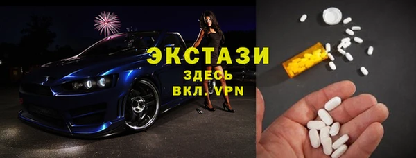 трава Семёнов
