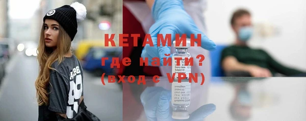 круглые Семилуки