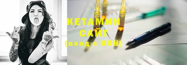 круглые Семилуки