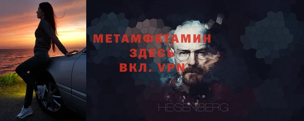 круглые Семилуки