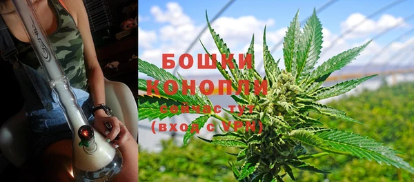 трава Семёнов