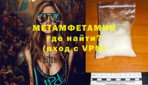 стаф Семикаракорск