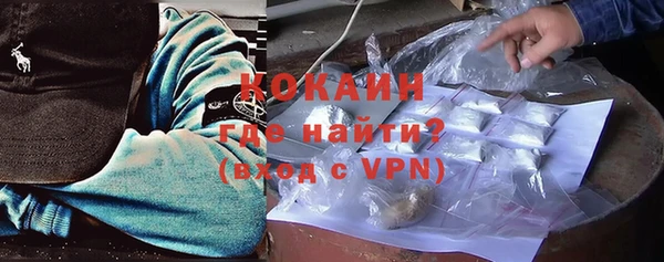 круглые Семилуки