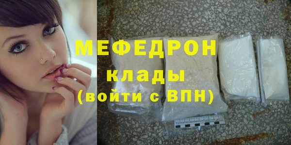круглые Семилуки