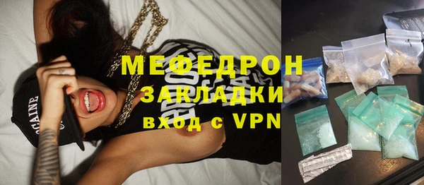 круглые Семилуки