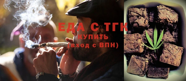 круглые Семилуки