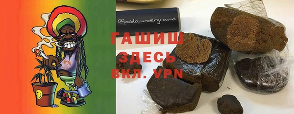 круглые Семилуки
