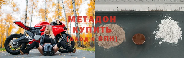 стаф Семикаракорск