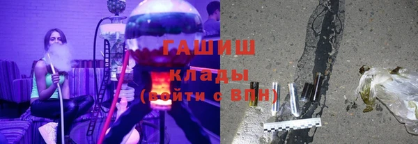 стаф Семикаракорск