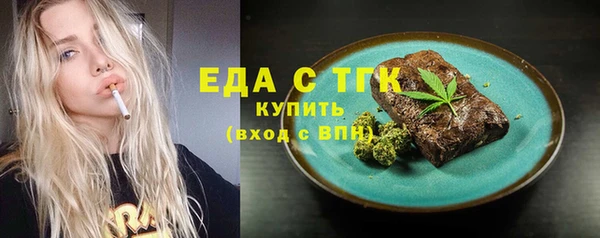 круглые Семилуки