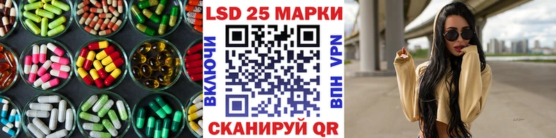 ЛСД экстази ecstasy  Купить  Перевоз 